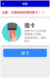 640 (12).png 640 (12).png