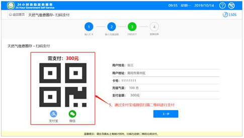 640 (8).png 640 (8).png